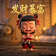 外贸db是什么意思
